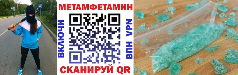 АМФ 97%  Приозерск 