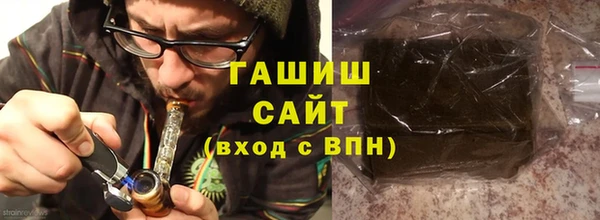 ECSTASY Дмитров