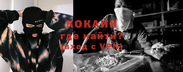 mdpv Тихвин