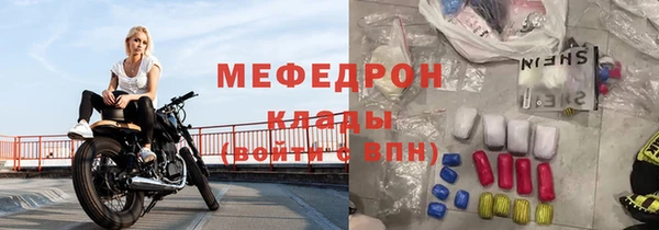 кокаин Дмитриев