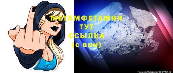ECSTASY Дмитров