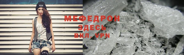кокаин Дмитриев
