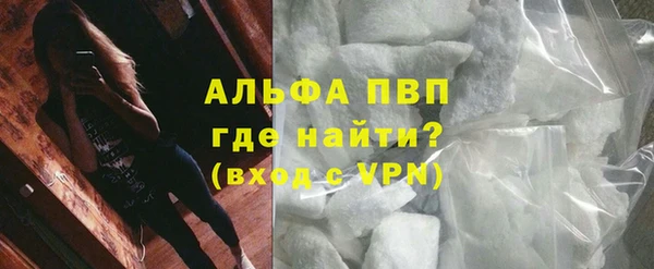 ECSTASY Дмитров