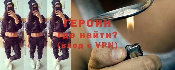 ECSTASY Дмитров