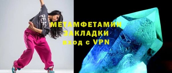 дурь Дмитровск