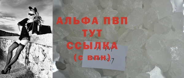 дурь Дмитровск