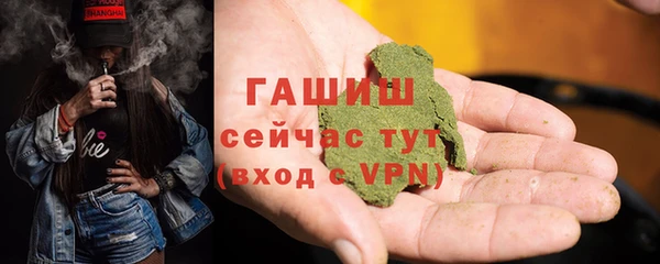 кокаин Дмитриев