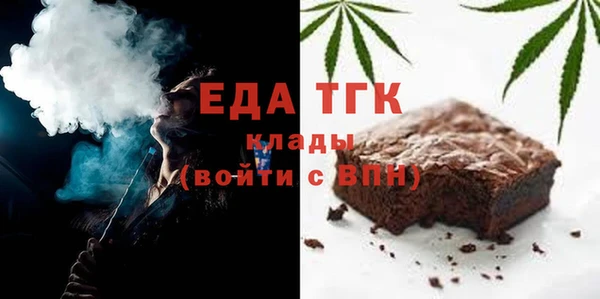 кокаин Дмитриев