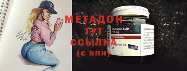 дурь Дмитровск