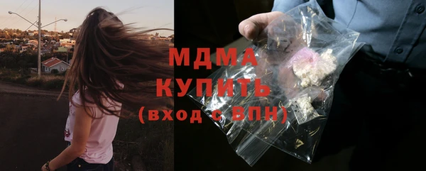ECSTASY Дмитров