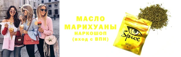 дурь Дмитровск