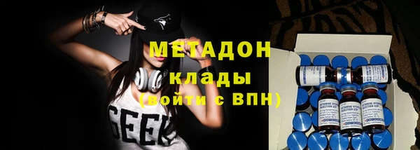 ECSTASY Дмитров
