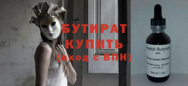 ешки Новодвинск
