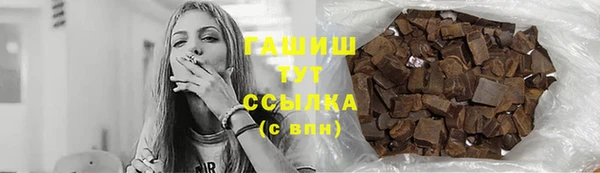ECSTASY Дмитров