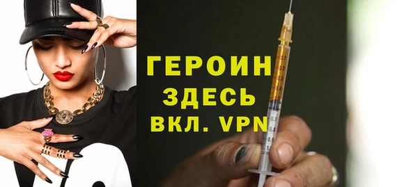 молекула духа Тихорецк