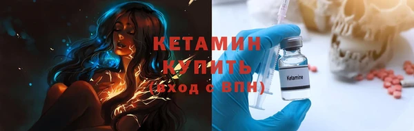 ECSTASY Дмитров