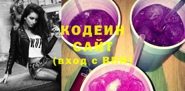 дурь Дмитровск