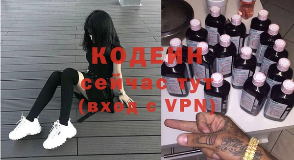 ECSTASY Дмитров