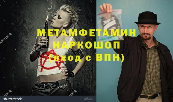 дурь Дмитровск