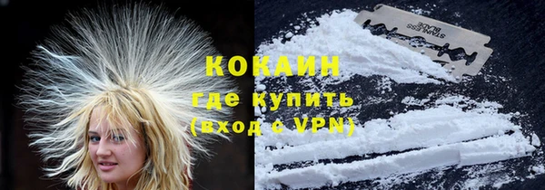 ECSTASY Дмитров