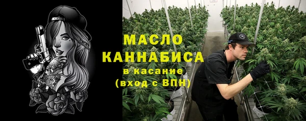 кокаин Дмитриев