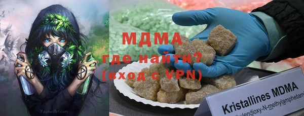 кокаин Дмитриев