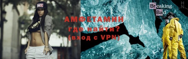 дурь Дмитровск