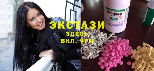 кокаин Дмитриев