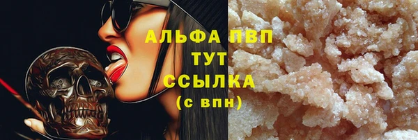 дурь Дмитровск