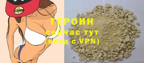 ECSTASY Дмитров