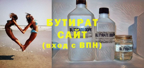 ECSTASY Дмитров