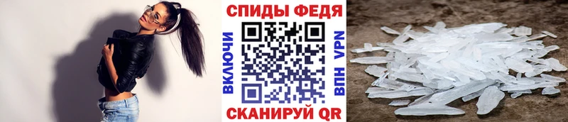 Первитин витя  Приозерск 