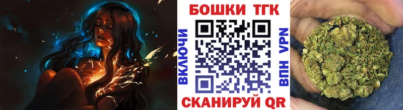 Канабис тримм  блэк спрут вход  Приозерск 
